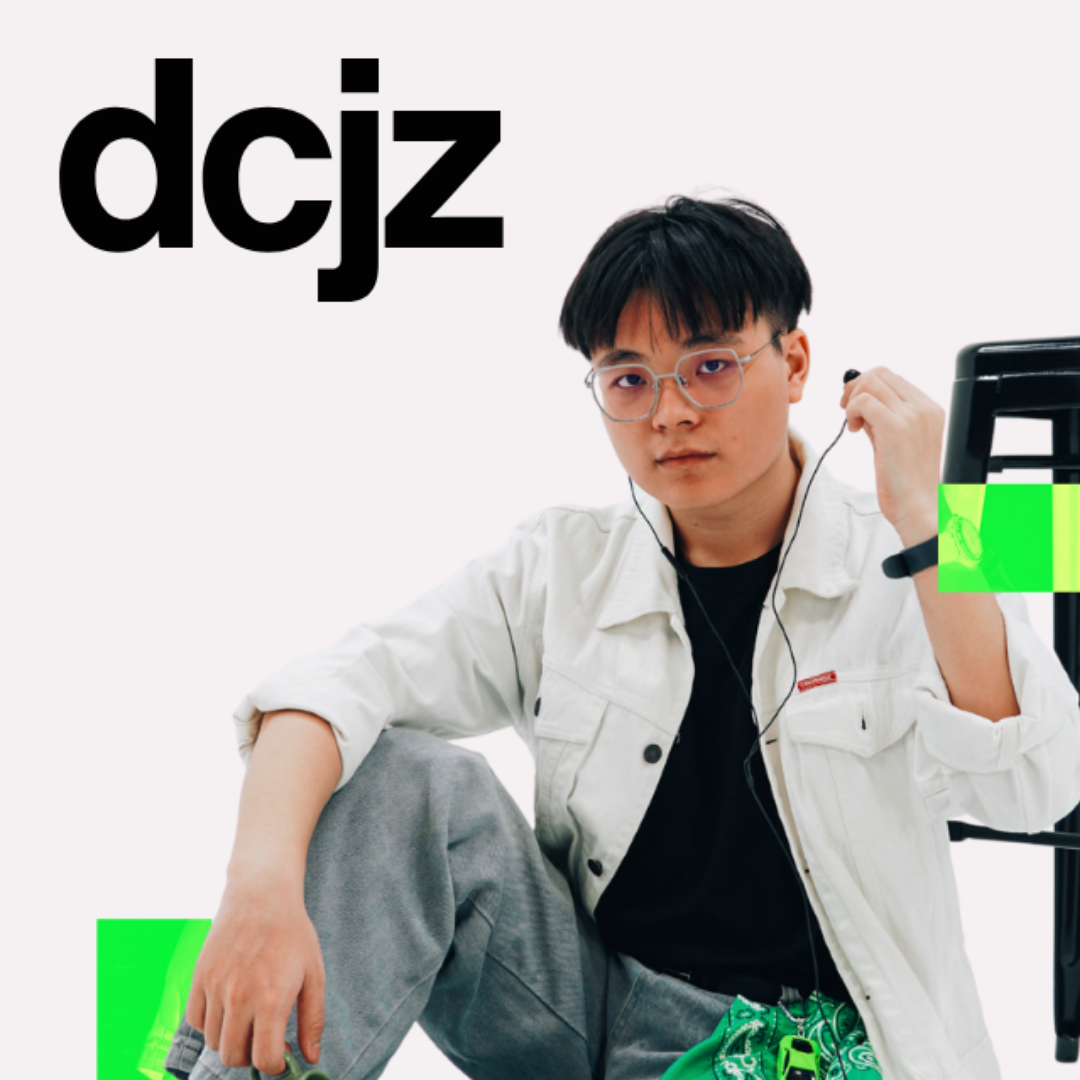 DCJZ